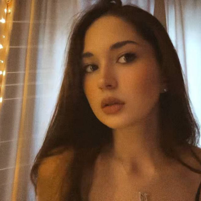 Арина