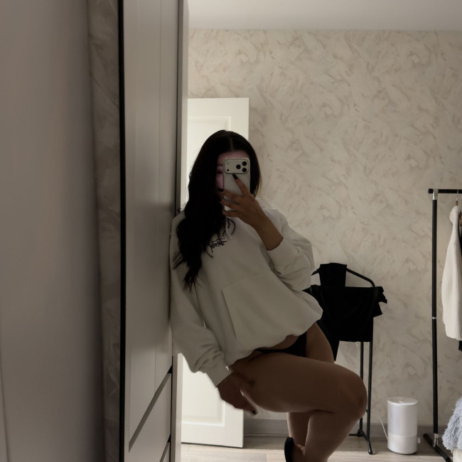 Катя