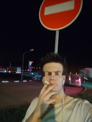 превью
