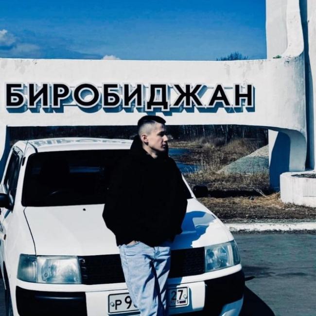 Ибрагим