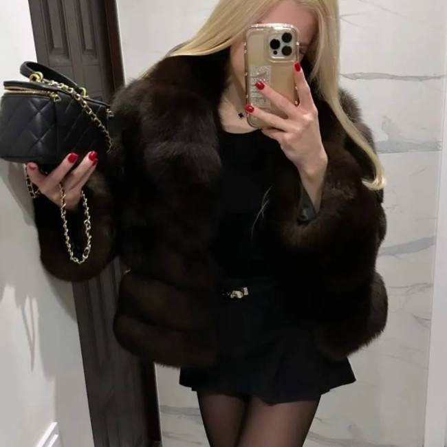 Арина