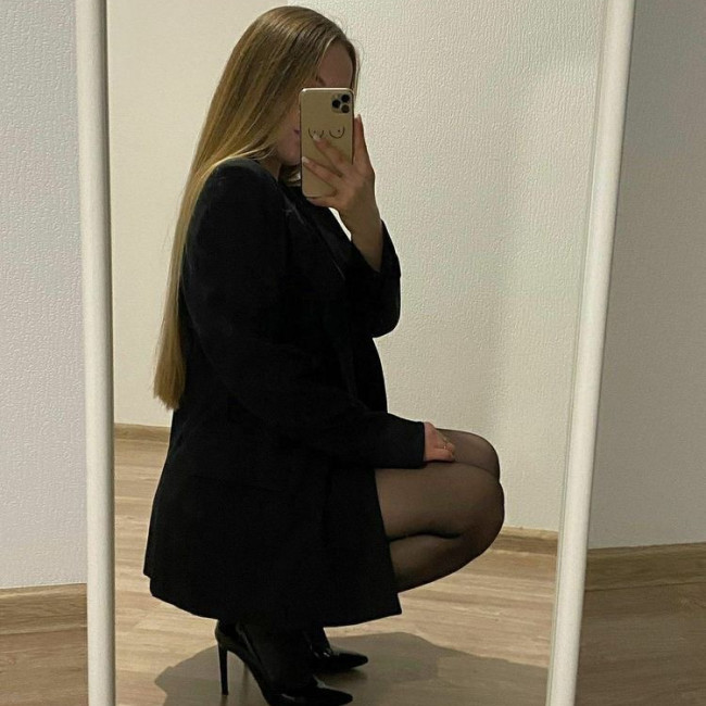 Ксения
